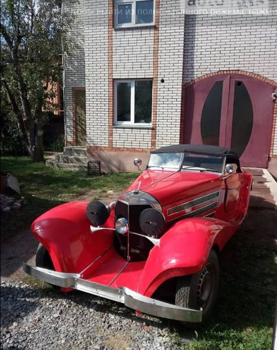 5 найшикарніших ретроавто, які продають українці із приватних колекцій (фото)